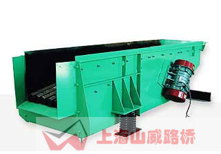 GZG低矮式慣性振動給料機